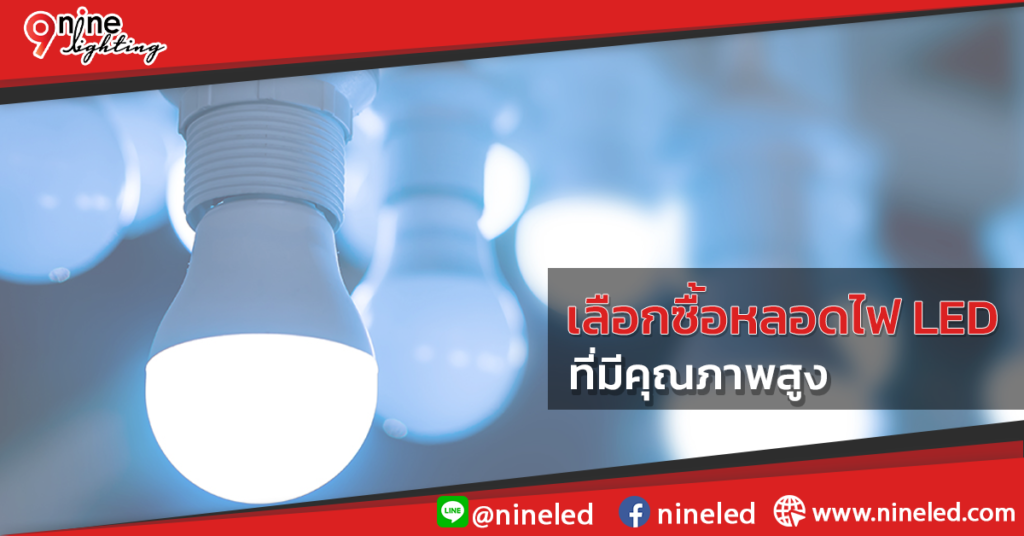 วอเตอร์สต๊อป